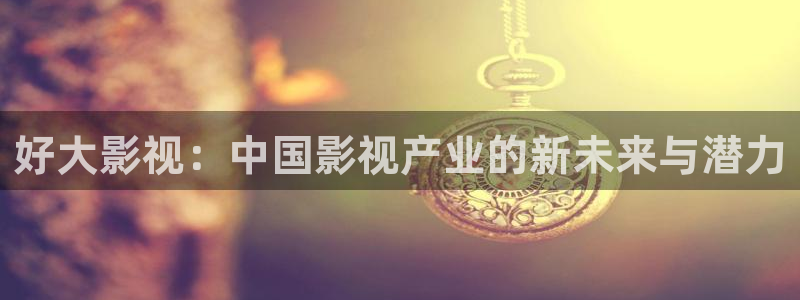 96久久视频
