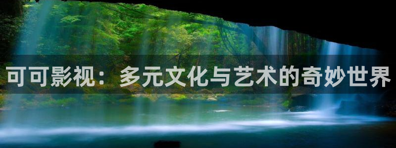 午夜精品久久久久久毛片777