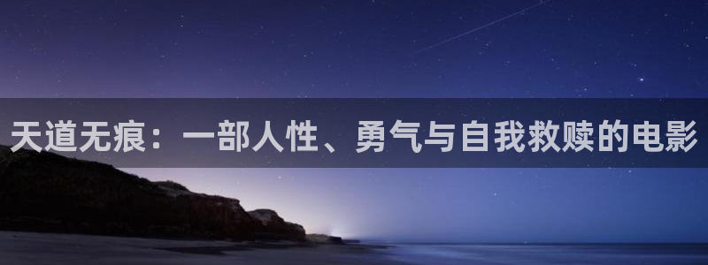 精品久久久成人影院