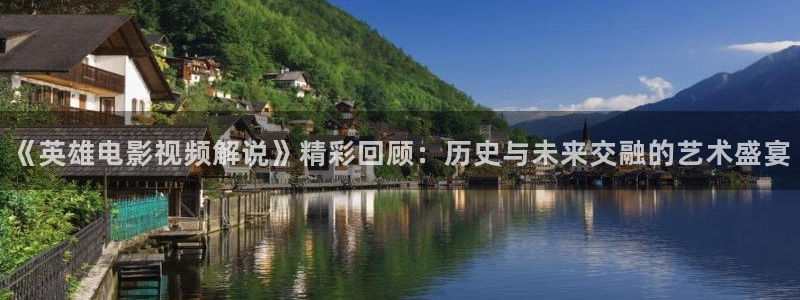 久久视频精品