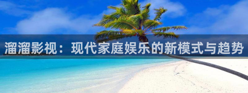 久久久免费视频6