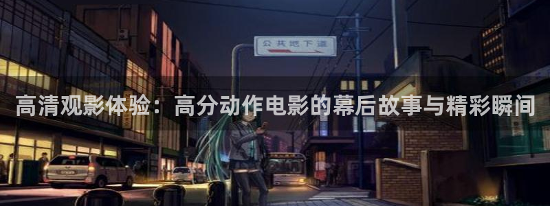 午夜电影久久久电影