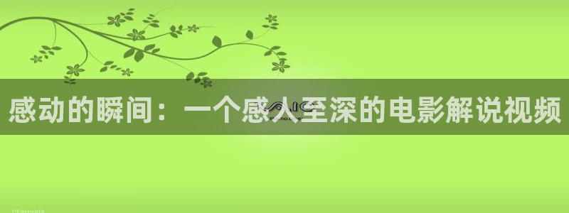 午夜电影久久久
