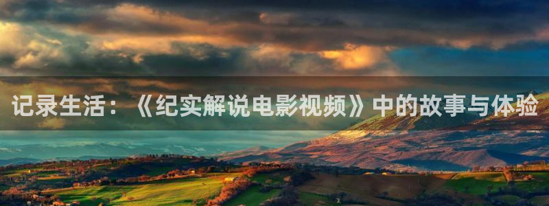 久久久不停影院