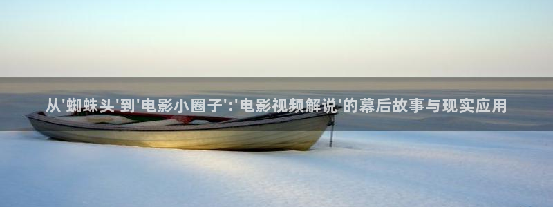 国产精品久久久久久久午夜片