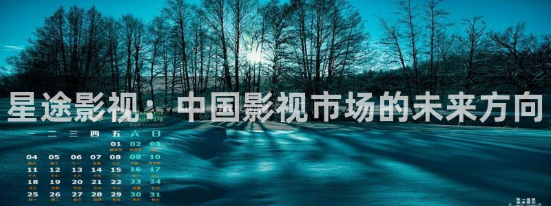 国产精品久久久久久影院8
