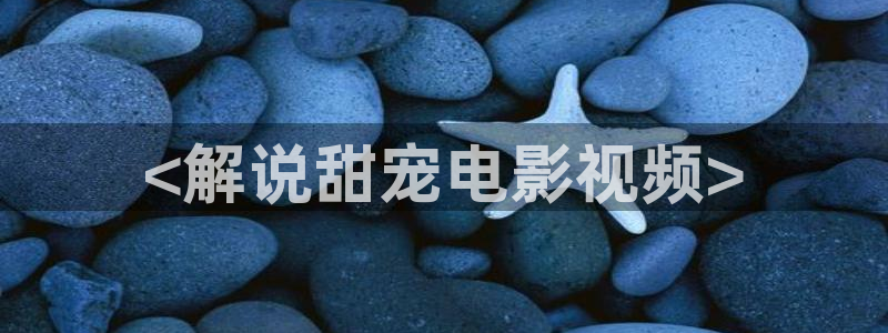久久视频1