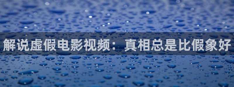99视频久久视频