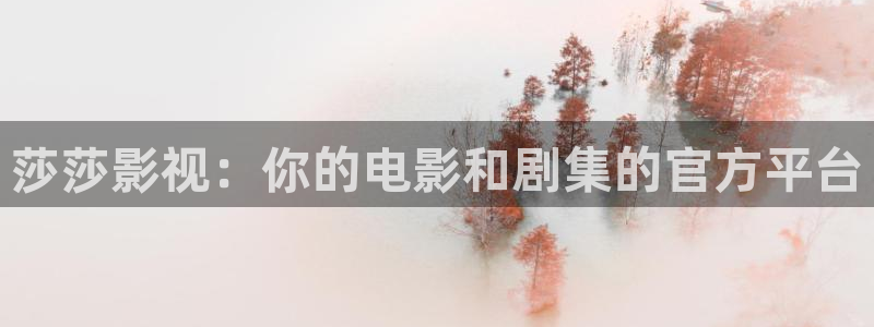 久久久久久免费视频观看