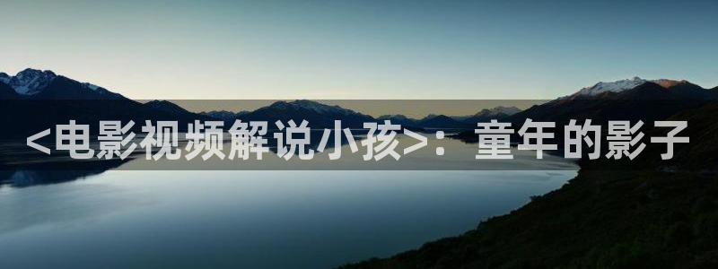 久久久久高清电影