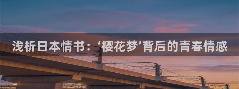 久久视频九九热视频
