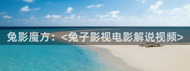 国产精品久久久久久片