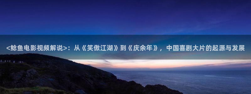 国产精品久久久天天影视