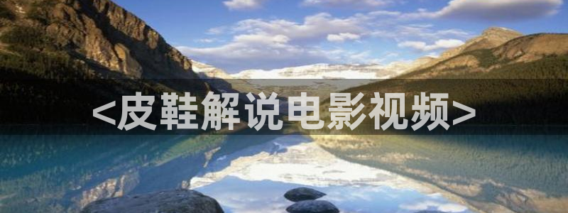 久久视频精品在线