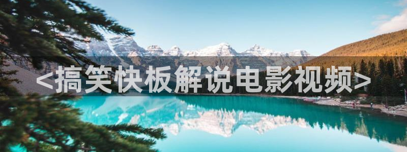 韩国久久视频在线观看