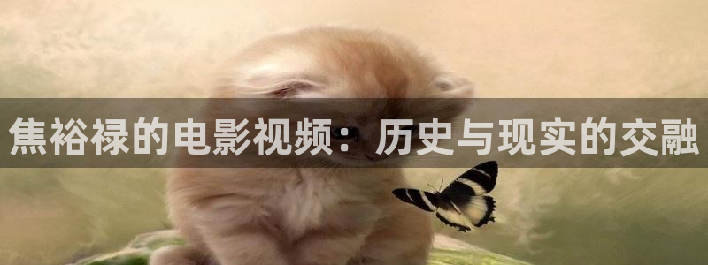 国内精品久久久久影院色