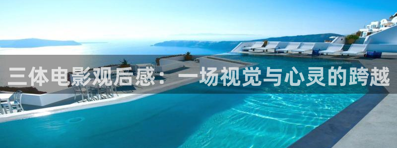 亚洲精品久久久久久精品电影