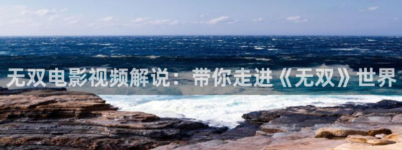 久久视频国产精品