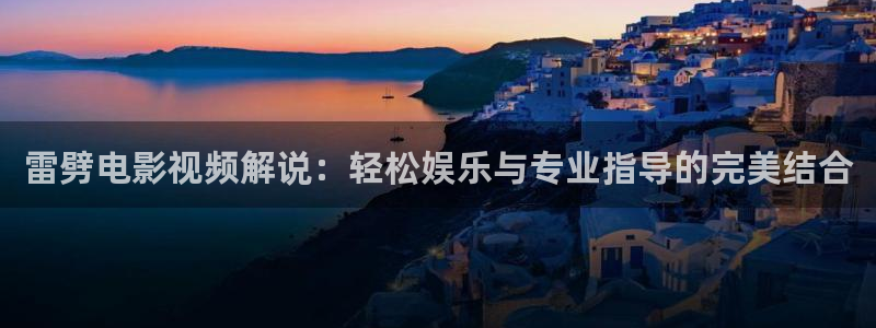国产精品久久久久久久av电影