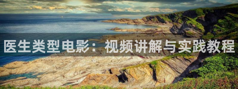 国产精品久久视频播放