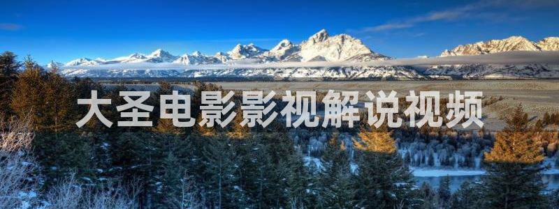 精品久久久久影院