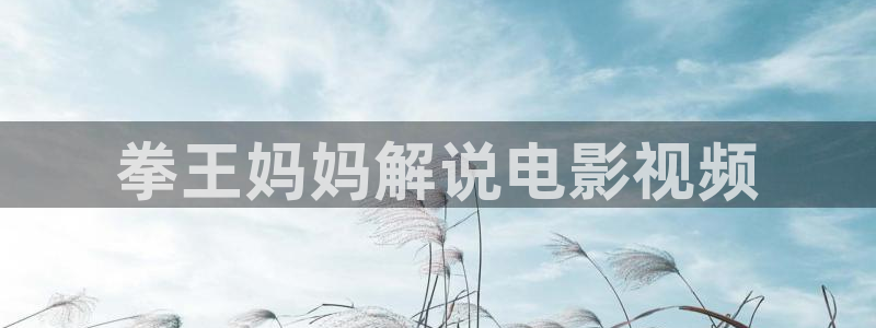 久久久影院蜜桃