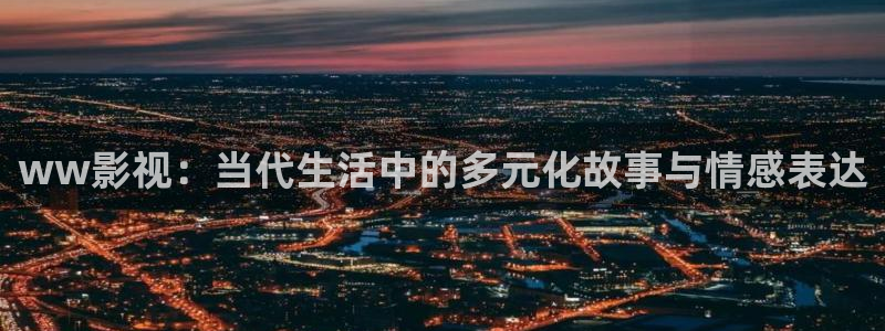久久久综合影院