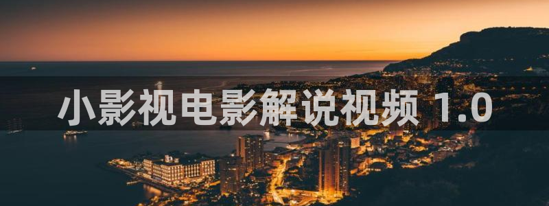 久久久久视频免费看