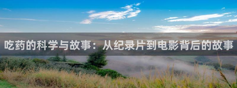 久久久精品免费电影