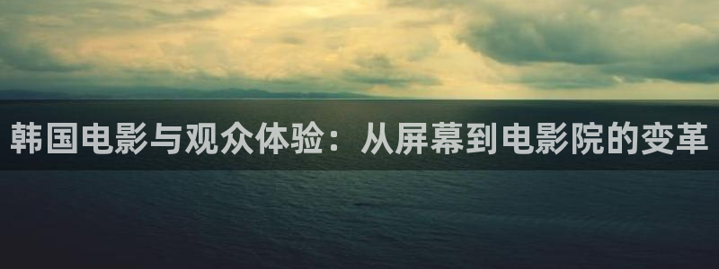 午夜影院久久久久久