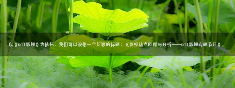 国产精品久久久久久影视