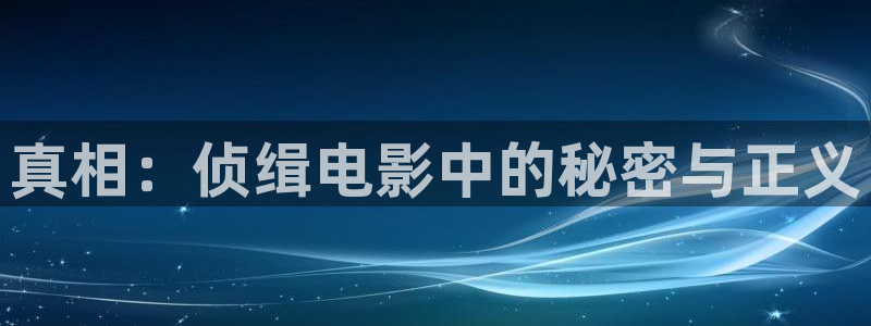 日韩久久视频在线观看