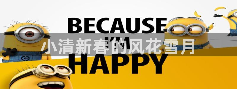 久久久免费影院精品免费看