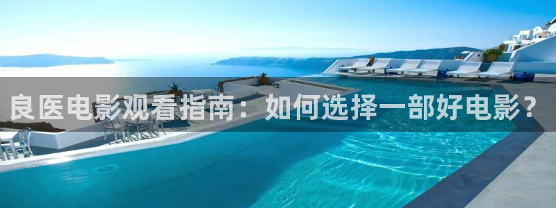 久久久久久精品美人片