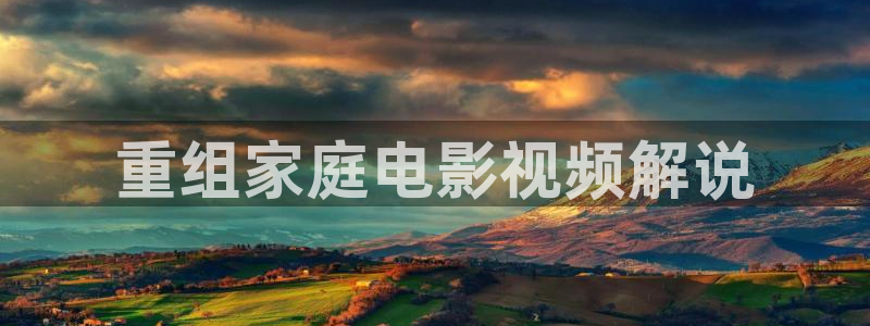 四虎影院久久久