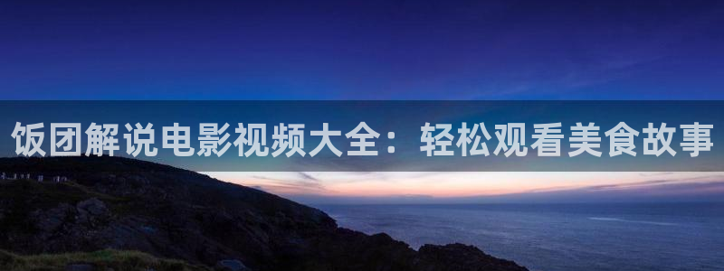 久久久影院电影免费观看