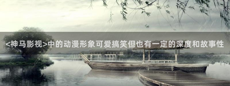 性久久久久久久久毛片蜜桃