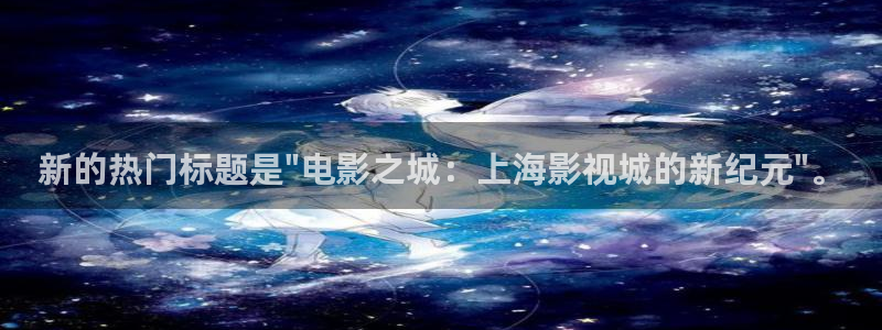 伊人影院久久久久久久久