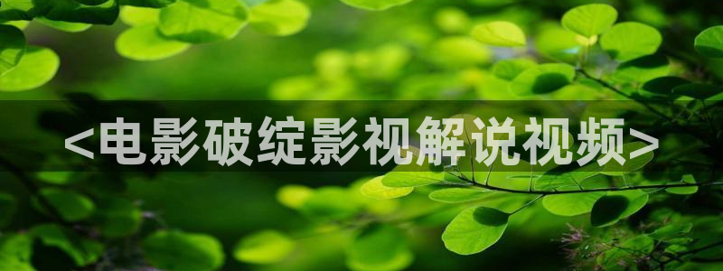 久久久久久久久久久久久久久影院