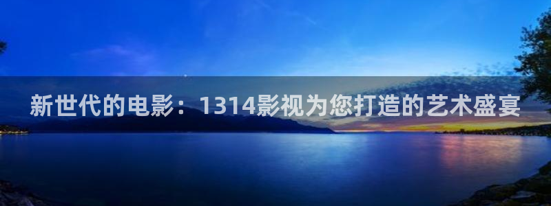 亚洲久久视频网